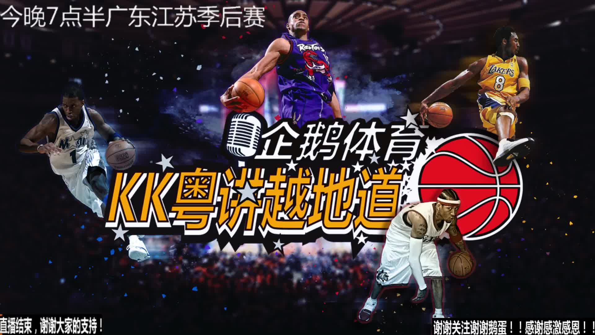 中他提到了
