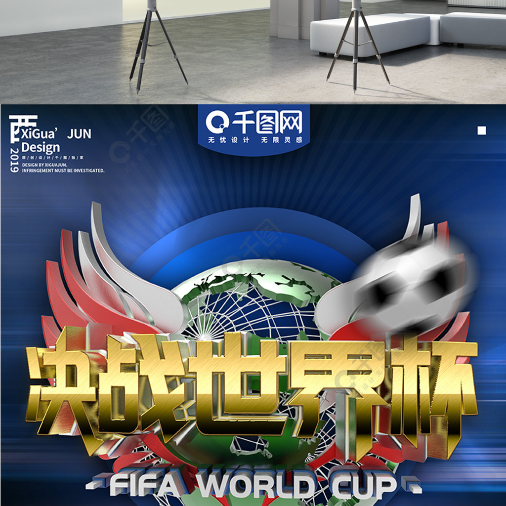 入了一