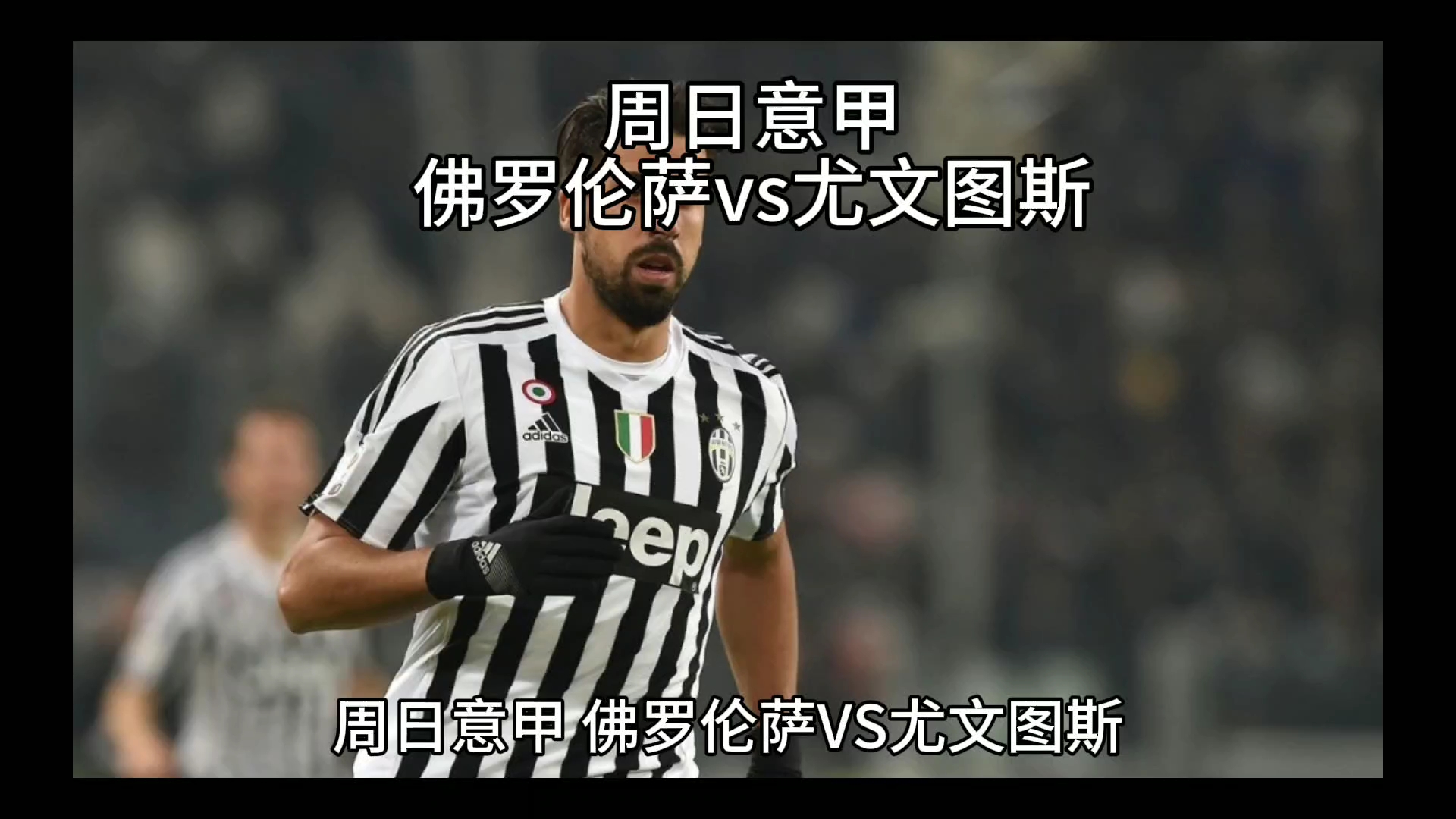 连续场