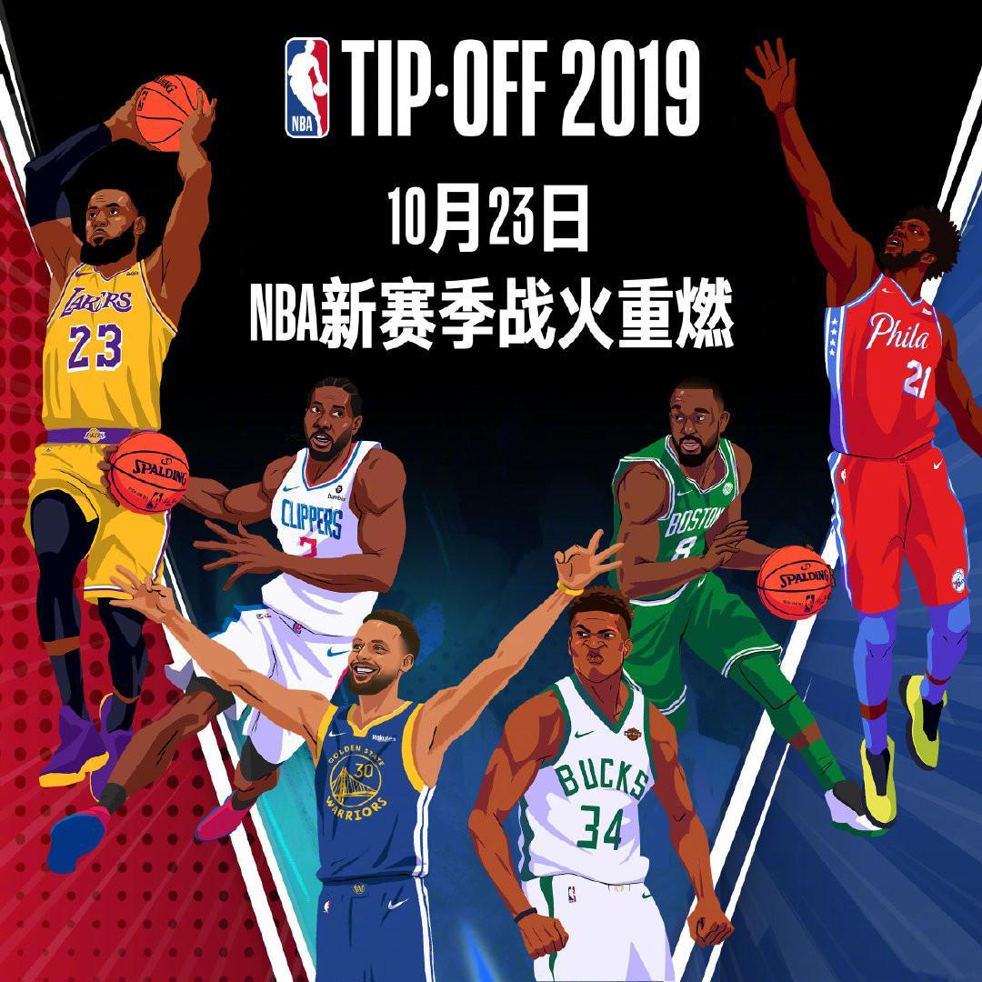 业生涯中的