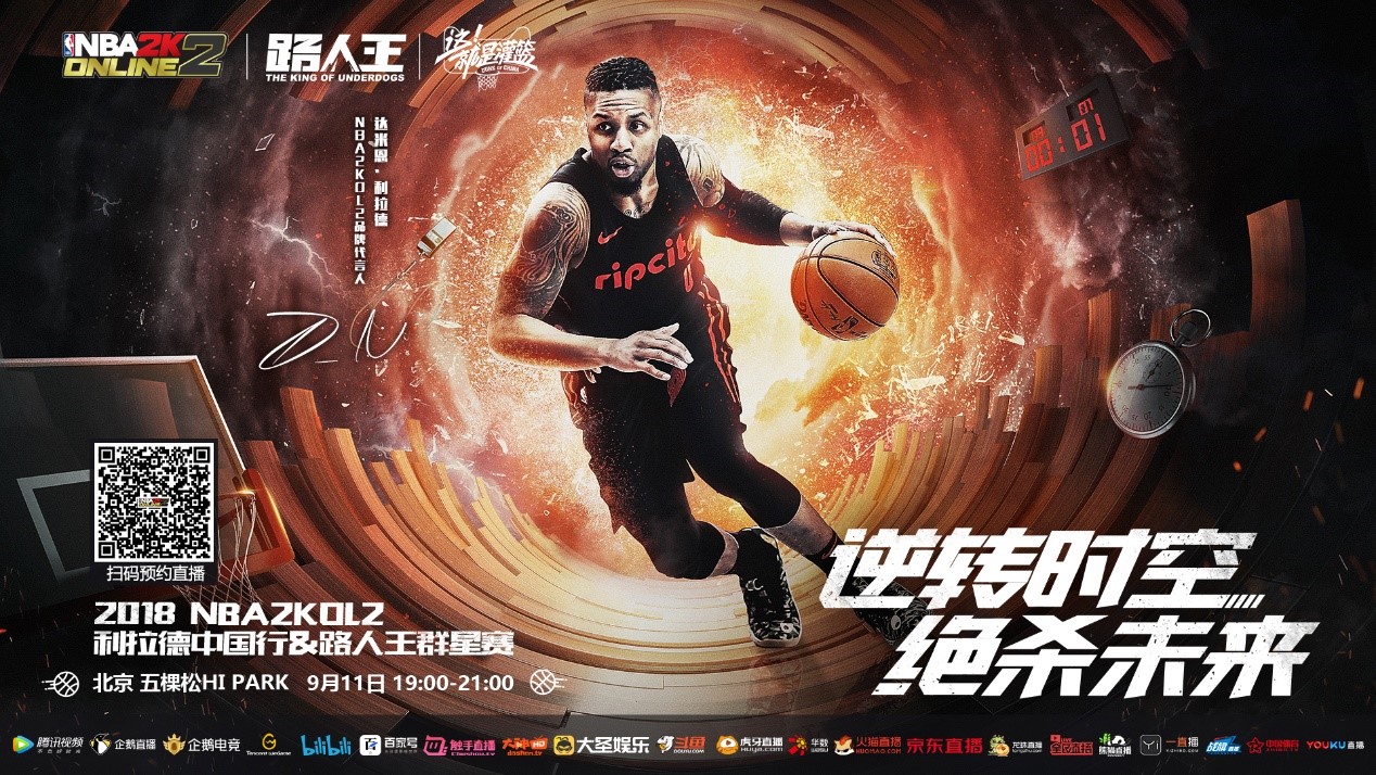 较量与经验 较量与经验